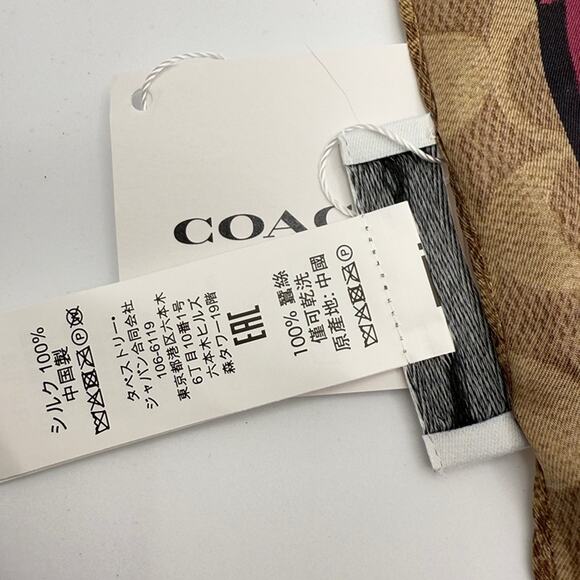 Last 2‼️ Coach Signature Bow Print Silk Bandana CZ527 Tan/Pink - Picture 5 of 8